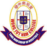 TWGHs Wong Fut Nam College